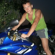  ,   Igor, 39 ,   