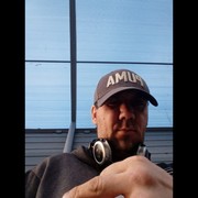 ���������� �����, ���� ������� �����, 41 ���, ������������ ��� ������, ����� � ���������, c�������� ���������