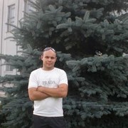 ���������� ����, ���� ������� �������� 13, 41 ���, ������������ ��� ������, ����� � ���������, c�������� ���������, ���������