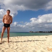 ���������� �����-���������, ���� ������� �����, 43 ����, ������������ ��� ������, ���������