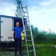 ���������� �����-���������, ���� ������� ��������, 32 ����, ������������ ��� ������, ����� � ���������, c�������� ���������