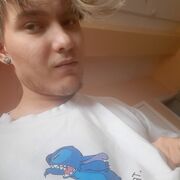  ,   Denis, 24 ,   ,   