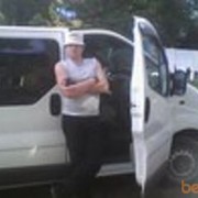  ,   , 46 ,   