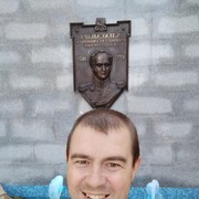 ���������� ������������, ���� ������� ���������, 44 ����, ������������ ��� ������, ����� � ���������, c�������� ���������