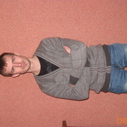 ���������� ������, ���� ������� Max, 43 ����, ������������ 