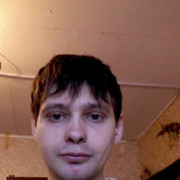 ���������� ����, ���� ������� ����, 41 ���, ������������ ��� ����� � ���������, c�������� ���������