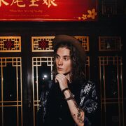 ���������� �����������, ���� ������� ��������, 29 ���, ������������ 