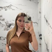  -,  , 29