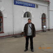  ,   Ruslan80, 44 ,   ,   , c , 