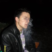 ���������� �����, ���� ������� �������, 32 ����, ������������ ��� ������, ����� � ���������, c�������� ���������