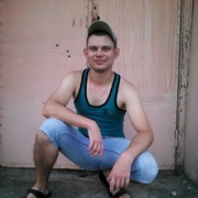 ���������� �������, ���� ������� ����, 41 ���, ������������ ��� ������, ����� � ���������, c�������� ���������