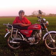 ���������� ������, ���� ������� ����, 33 ����, ������������ ��� ������