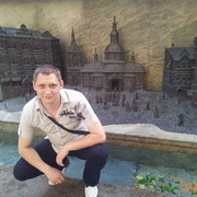 ���������� �����������, ���� ������� ����, 42 ����, ������������ ��� ������, ����� � ���������, c�������� ���������