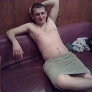 ���������� �����, ���� ������� ����, 45 ���, ������������ 