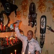 ���������� ����������, ���� ������� ��������, 57 ���, ������������ ��� ������, ����� � ���������, c�������� ���������, ���������