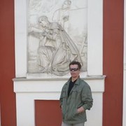 ���������� �����-���������, ���� ������� ������, 67 ���, ������������ 