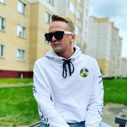  ,   Dima, 25 ,   ,   , c 