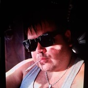 ���������� ����������, ���� ������� �����, 37 ���, ������������ ��� ������, ����� � ���������