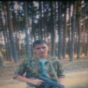 ���������� ������, ���� ������� ���������, 37 ���, ������������ ��� ������