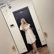  -,   , 26 ,   ,   
