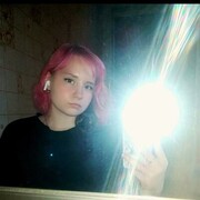 ���������� �������, ��������