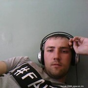 ���������� ������, ���� ������� �����, 41 ���, ������������ ��� ������, ����� � ���������