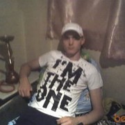 ���������� ������, ���� ������� �����, 36 ���, ������������ 