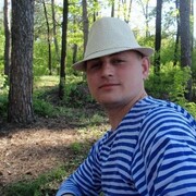 ���������� �������, ���� ������� ����, 38 ���, ������������ ��� c�������� ���������