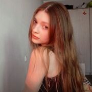 ���������� ���������, ������� Milana, 20