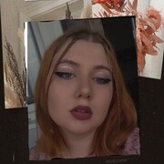 ���������� ���������, ���� ������� Lina, 24 ����, ������������ ��� ����� � ���������, c�������� ���������