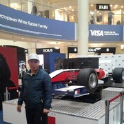 ���������� ������, ���� ������� �������, 47 ���, ������������ ��� ������, ����� � ���������, ���������