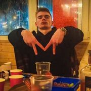 ���������� �������, ���� ����� ����, 21 ���, ������������ ��� ������, ����� � ���������