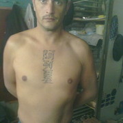 ���������� ��������, ���� ������� ���������, 38 ���, ������������ ��� ������, ����� � ���������, c�������� ���������