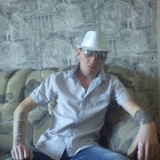  ,   Andrei555, 39 ,   