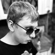 ���������� ����, ���� ������� ����, 33 ����, ������������ ��� ���������