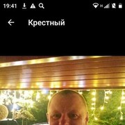  ,  , 44