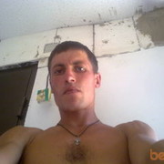 ���������� ���������, ���� ������� ����, 41 ���, ������������ ��� ������, ����� � ���������, c�������� ���������