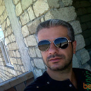 ���������� ����, ���� ������� �����, 42 ����, ������������ ��� ������, ����� � ���������, c�������� ���������