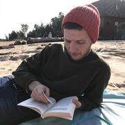 ���������� �����-���������, ���� ������� �����, 34 ����, ������������ ��� ������, ����� � ���������