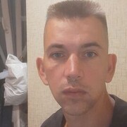 ���������� ����, ���� ������� ����, 46 ���, ������������ ��� ������, ����� � ���������