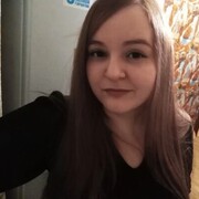  ,   Galina, 29 ,   