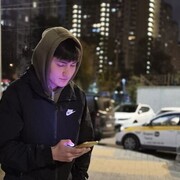 ���������� ������, ���� ����� ����, 21 ���, ������������ ��� ������, ����� � ���������