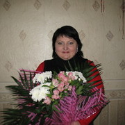  ,   , 53 ,  