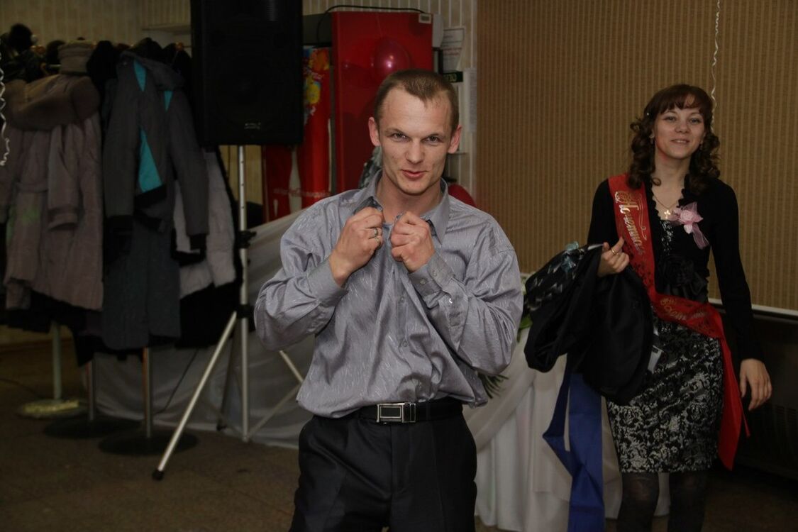 ���� 3996018 ������� ���, 39 ���, ���� ���������� � ����