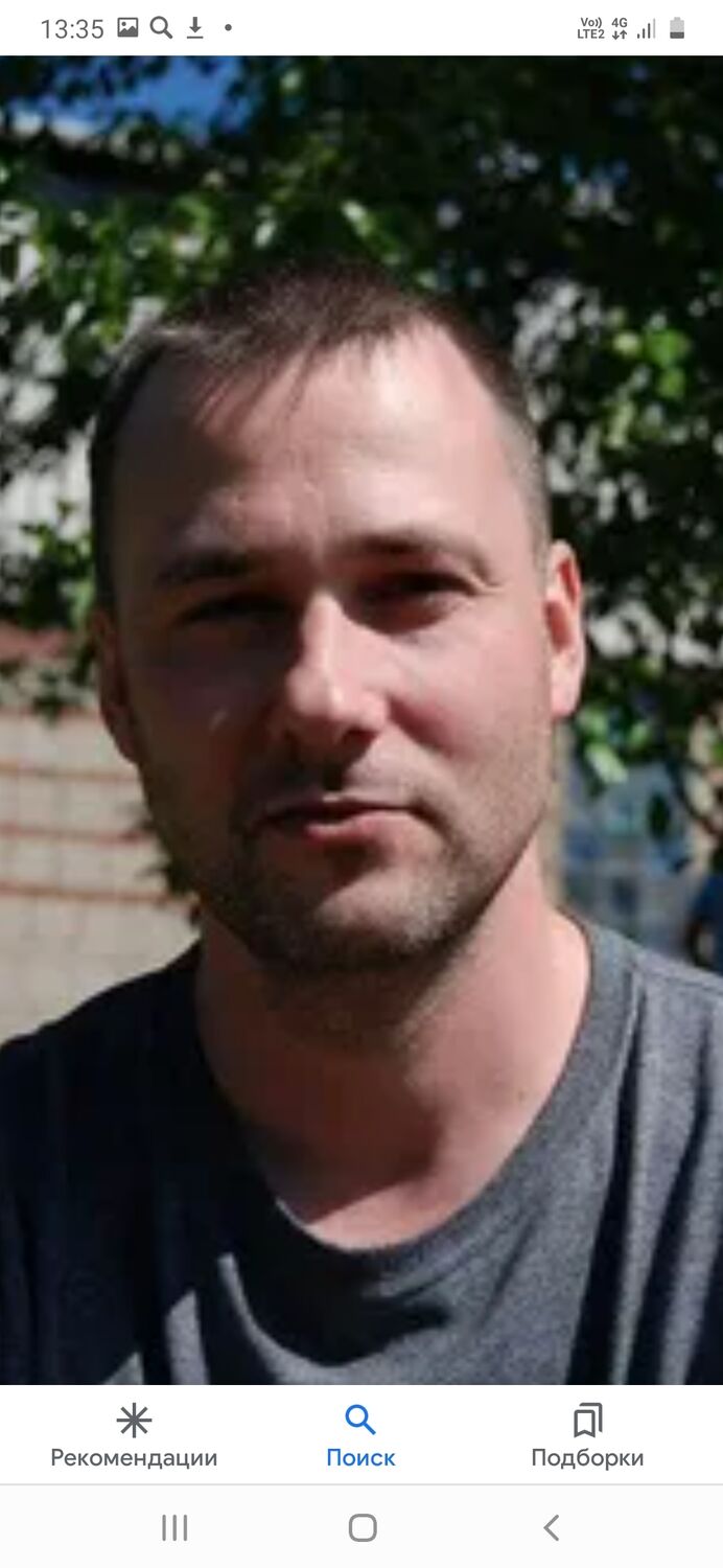  47977388  Maksim, 42 ,    