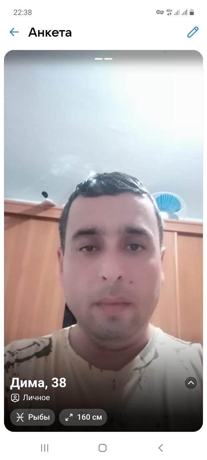 51348408  , 37 ,    