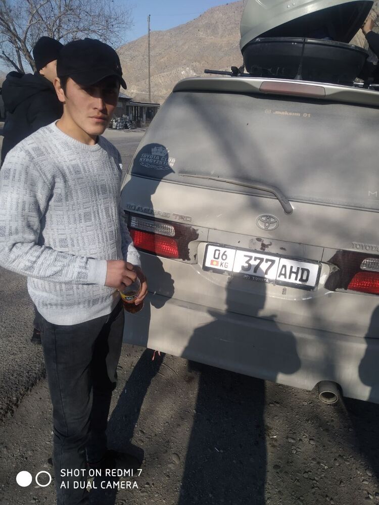 ���� 56129428 ������� ������, 29 ���, ���� ���������� � ������