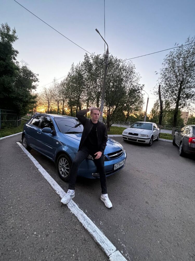  52689218  Balto, 23 ,    