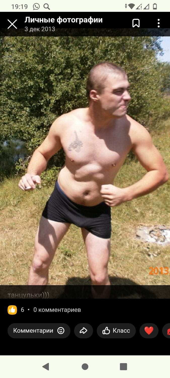 ���� 44836518 ������� ����, 36 ���, ���� ���������� � �����������