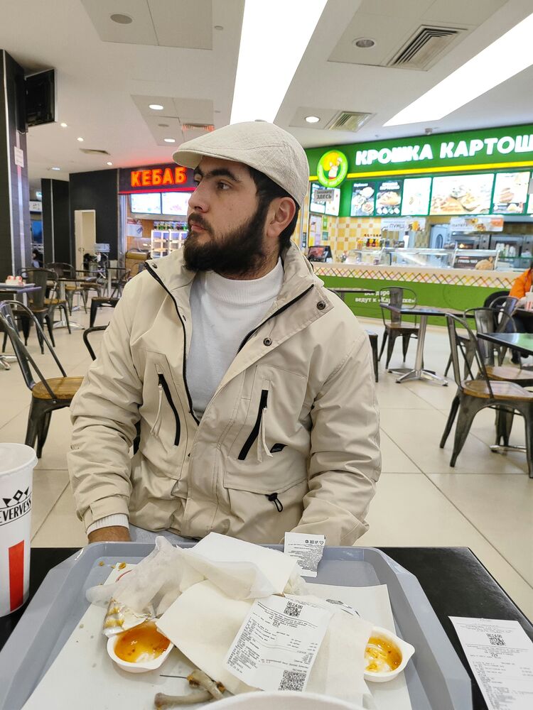 ���� 42057118 ������� ����, 30 ���, ���� ���������� � ������